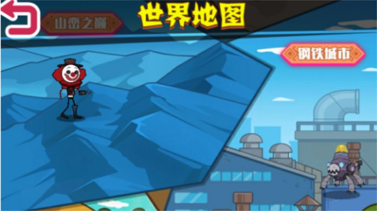 野蠻人進化戰(zhàn)爭