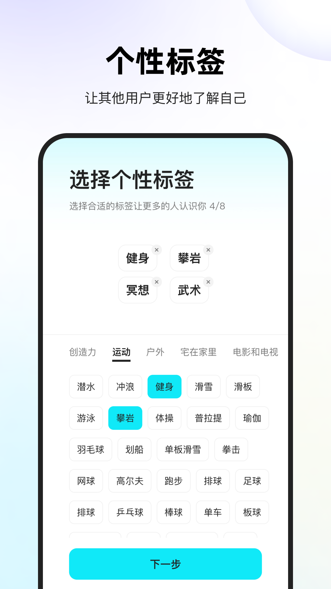 解憂漂流瓶