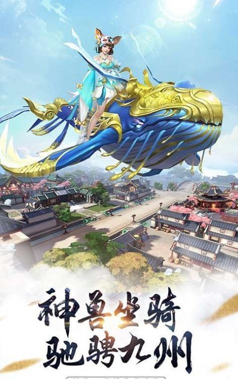 我有九個女神姐姐