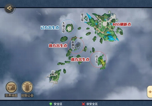 《天諭》決勝云境玩法推薦