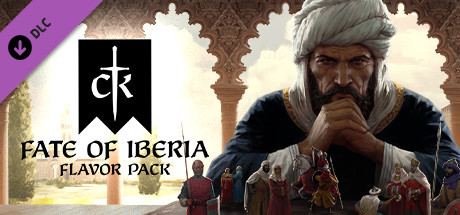 十字軍之王3：Fate of Iberia