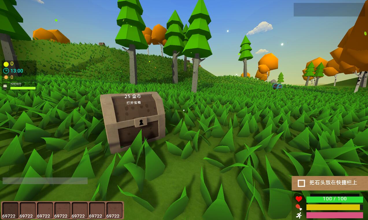 《Muck》漢化補丁V1.4LMAO版