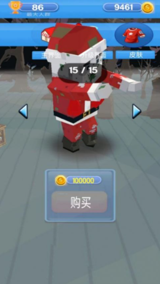 躺平發(fā)育生存派對(duì)
