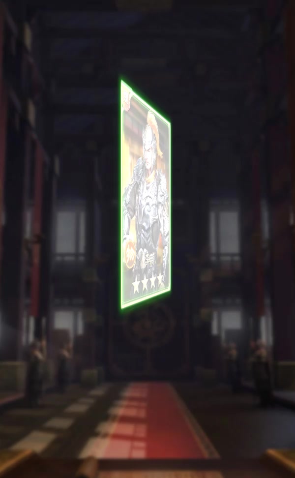 百龍霸業 官方版