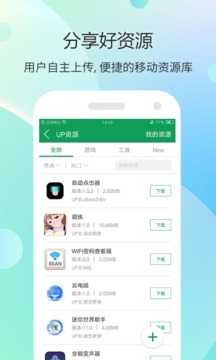 7723游戲盒無(wú)需登錄版