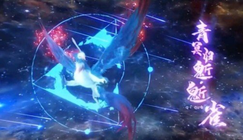 《妄想山海》鬿雀強度介紹