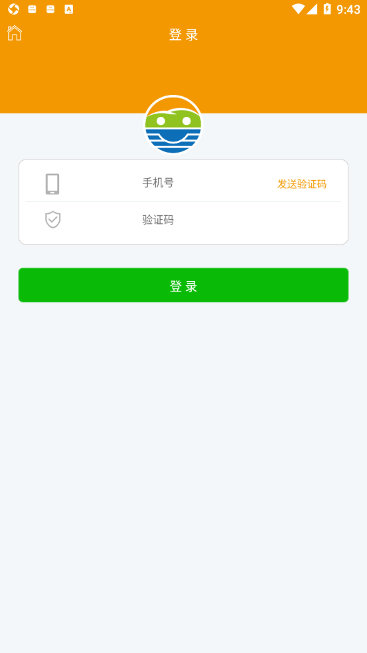 云南山水駕校
