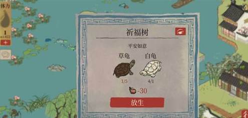 《江南百景圖》錢塘春行迷霧解鎖方法介紹