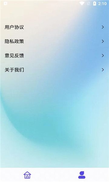 繡球花錦盒