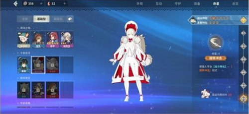 《狩獵時(shí)刻》武器選擇推薦