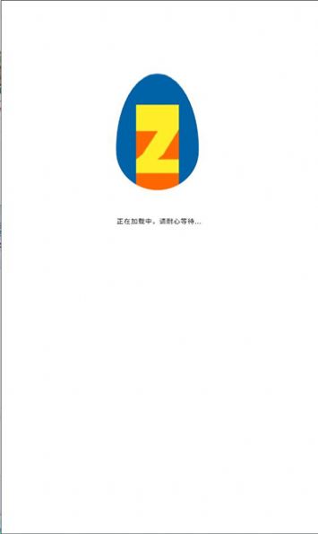 宗源閱讀
