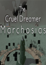 殘酷的夢想家馬喬西亞斯