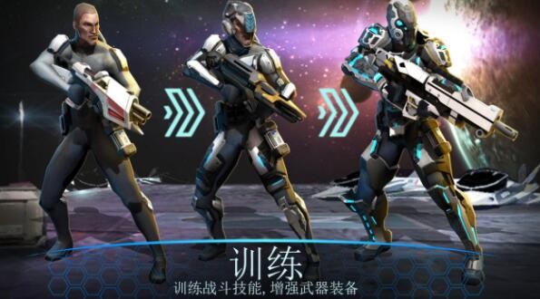 星球大戰(zhàn)2084