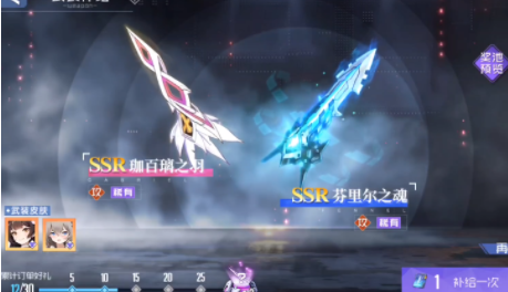 《黑月Extend》武裝碎片處理方法介紹