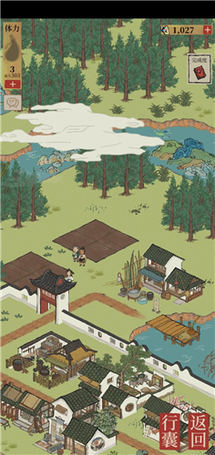 《江南百景圖》鯉魚分布位置介紹