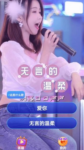 愛看短劇