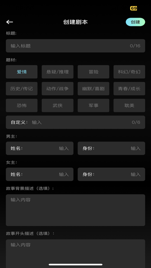 含含壁紙