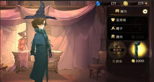 《哈利波特：魔法覺醒》貝卡卡組使用攻略