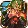 三国封魔传 礼包版