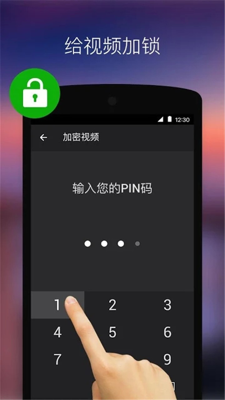 萬能播放器2021版