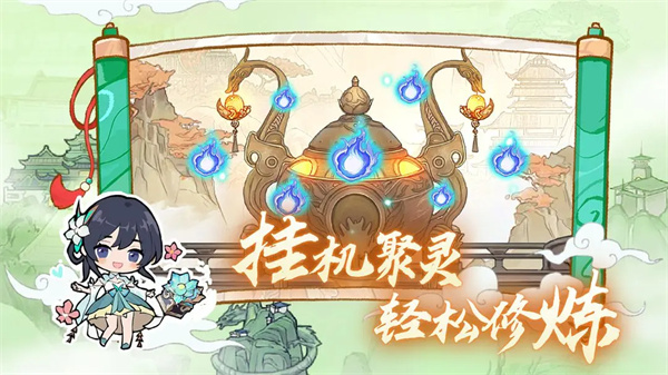 《弒神斬仙》2024兌換碼大全