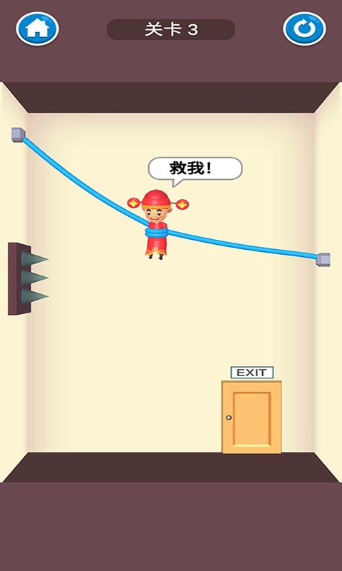 救救財(cái)神爺