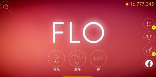 FLO逃離黑暗