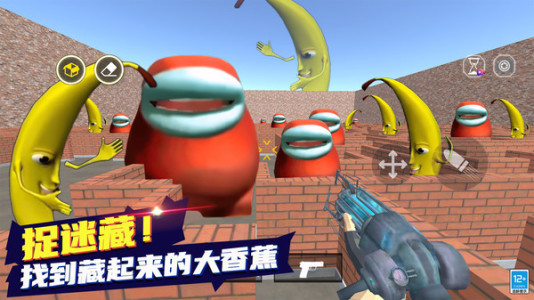 城市反恐槍戰(zhàn)
