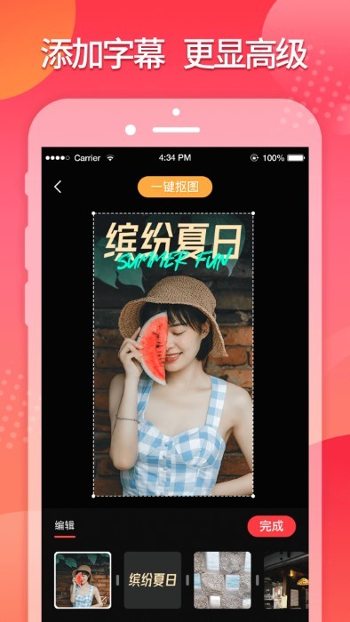 星羅網絡簡記