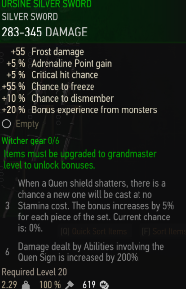 《巫師3：狂獵》冰熊（熊）劍MOD