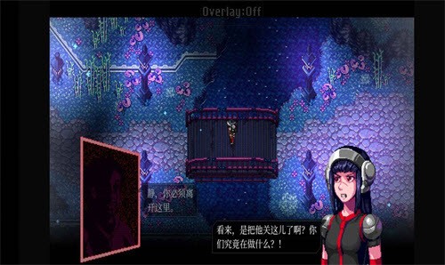 遠星物語