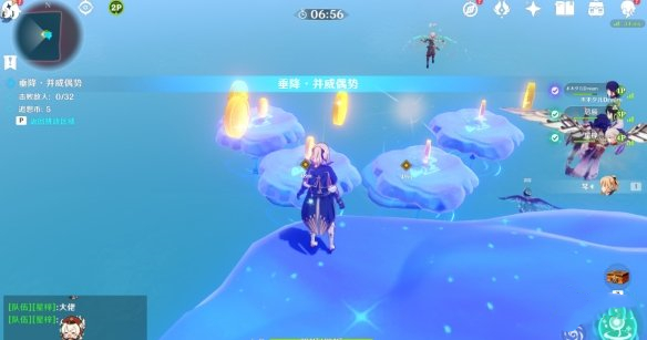 《原神》追想練行第一天攻略