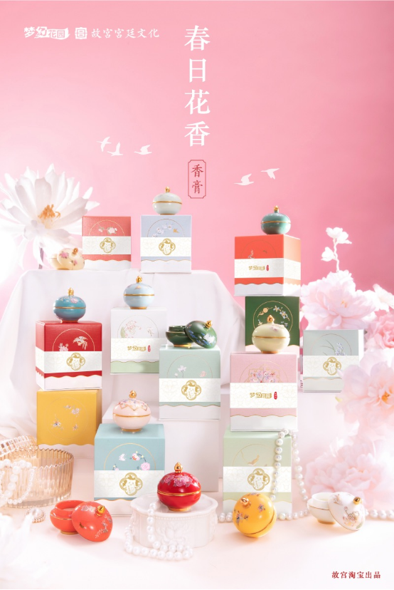 《夢(mèng)幻花園》品牌聯(lián)動(dòng)御花園禮盒來(lái)襲！