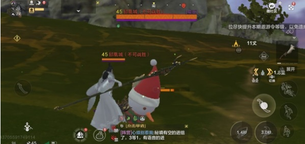 《妄想山?！肺鍤馐@取方法