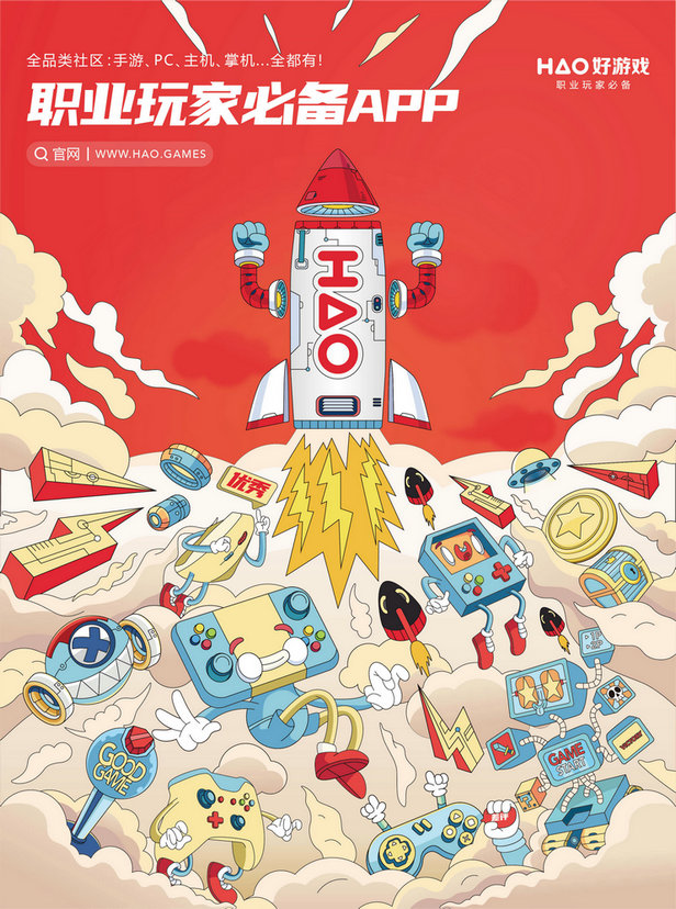 《坎公騎冠劍》公測火熱開啟中！上游贏好禮！