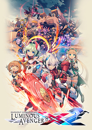 銀白鋼鐵伊克斯X2