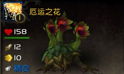 《魔獸世界》寵物厄運之花獲取攻略