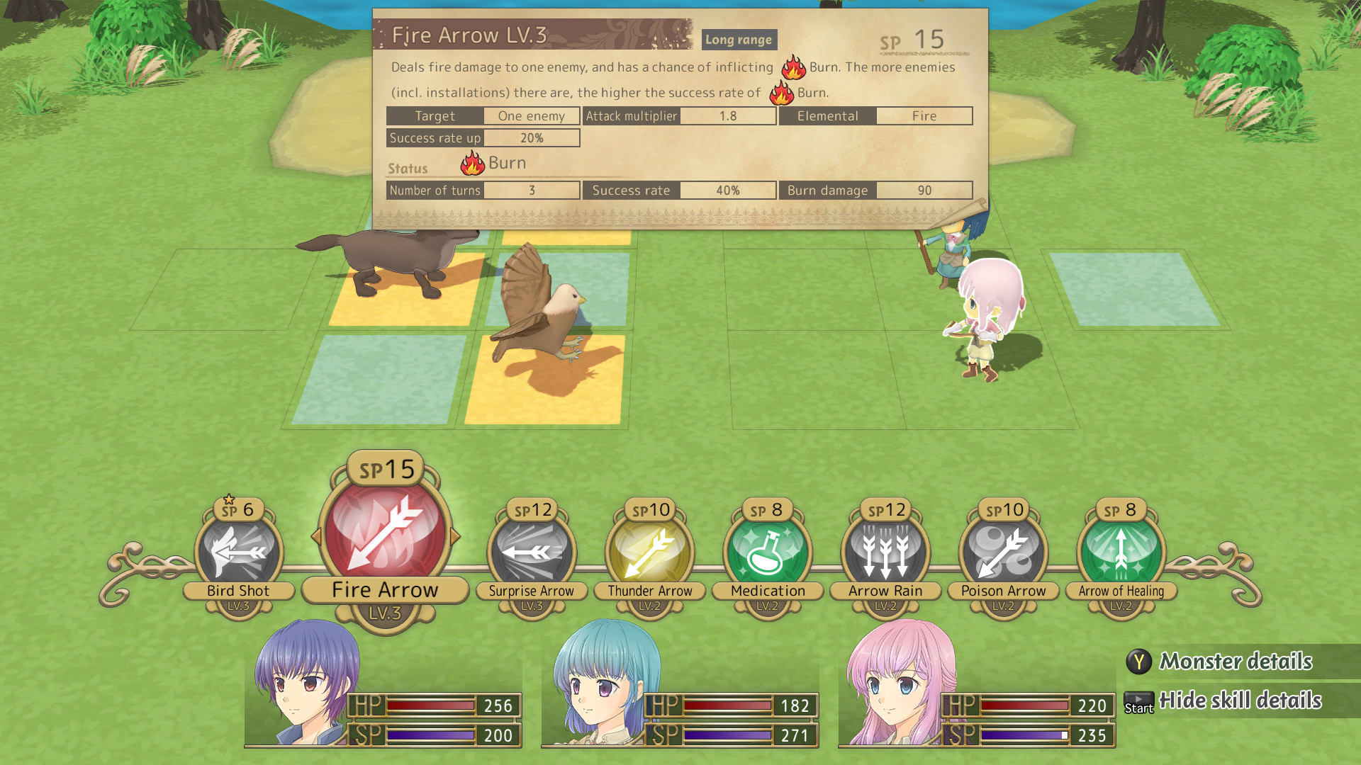 遙遠的高麗亞破解版