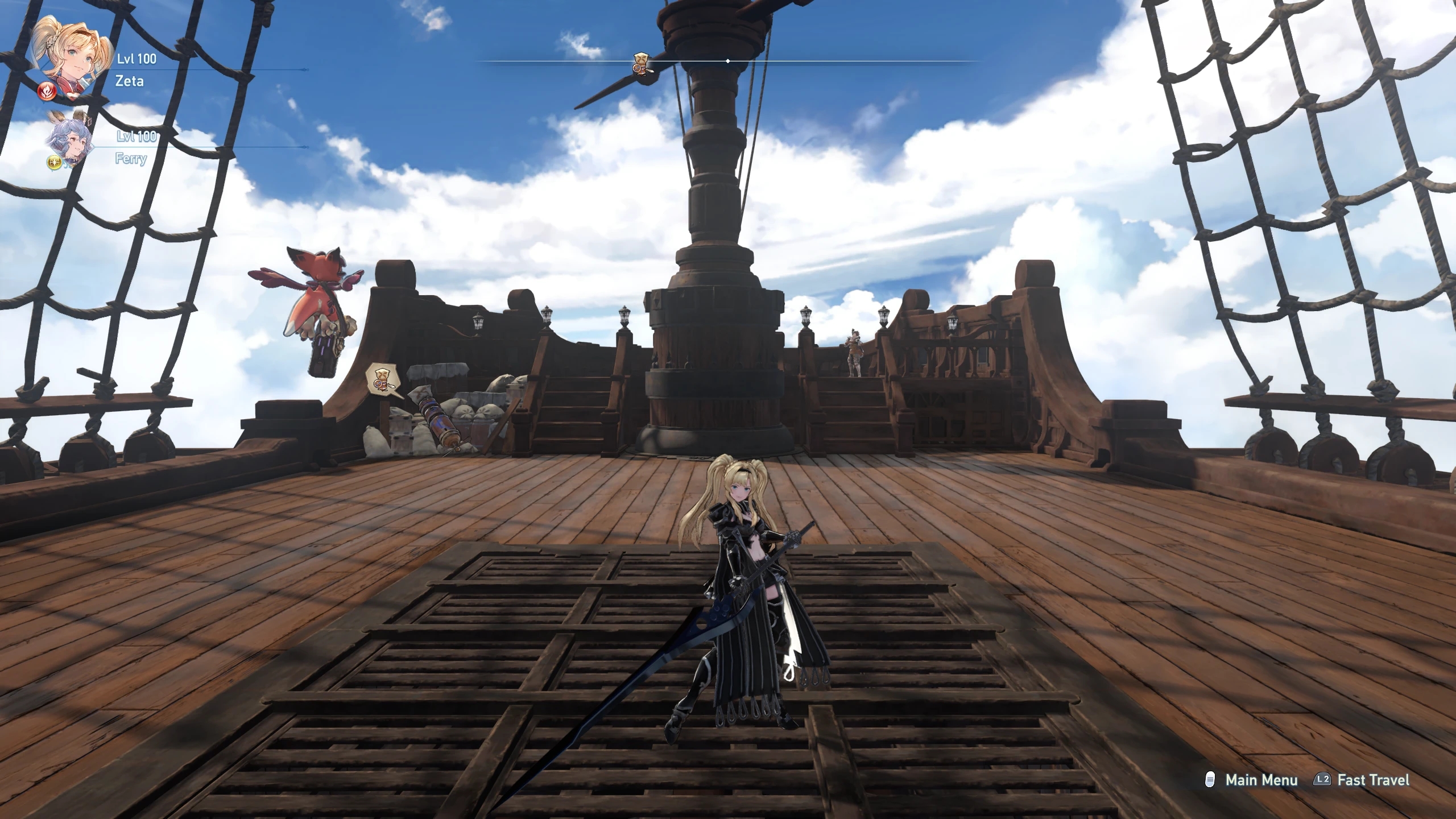 《碧藍(lán)幻想：RELINK》永恒貫穿之槍替換黃龍槍MOD