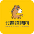 長春招聘網