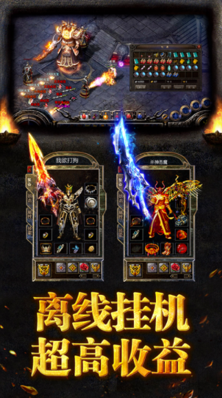 紅浪漫亂爆無限刀