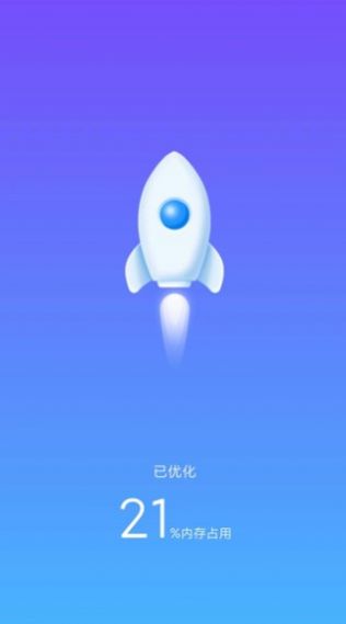 大熊清理專家