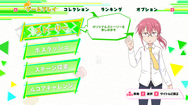 小林家的龍女仆：導演剪輯版