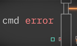 cmd錯誤