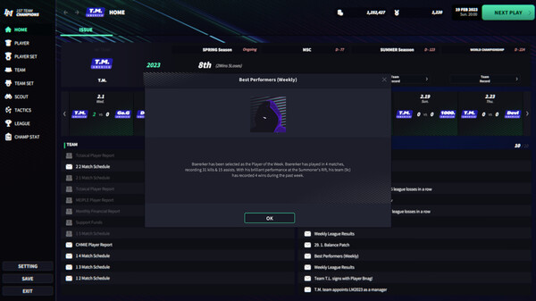 聯(lián)賽經(jīng)理2023