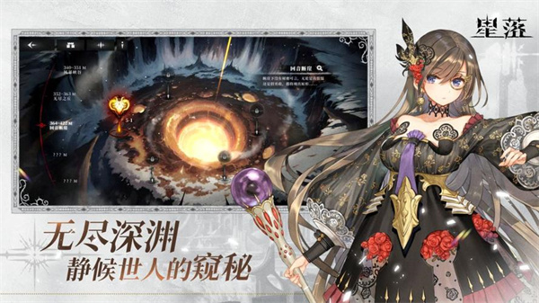 《星落》快速升級技巧一覽