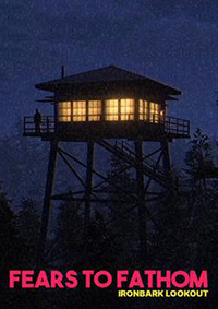 溯源之懼：鐵皮林瞭望塔