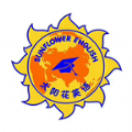 太陽花英語村