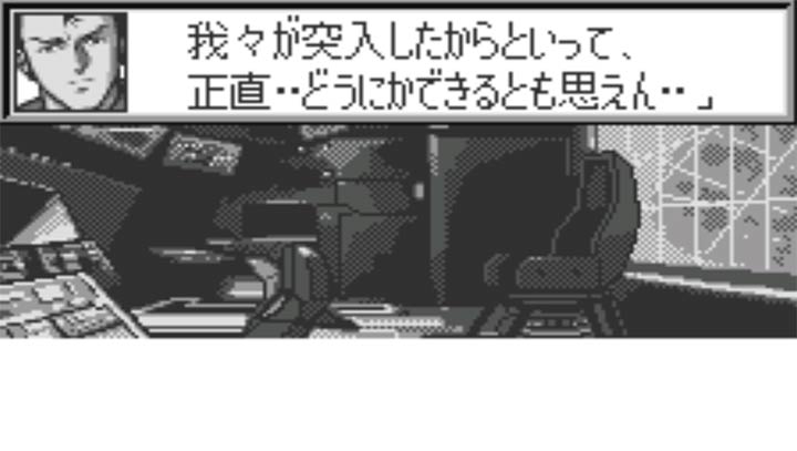 超級機(jī)器人大戰(zhàn)Compact