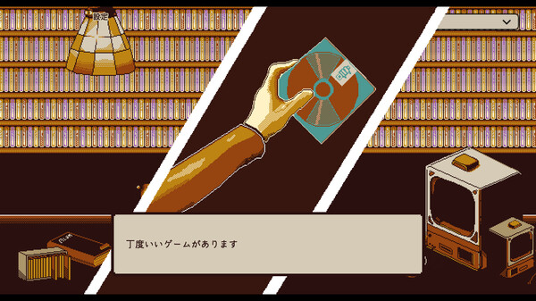 憶我：一個性格測試游戲